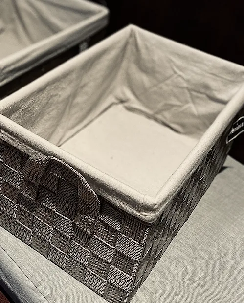 An empty rectangular bin